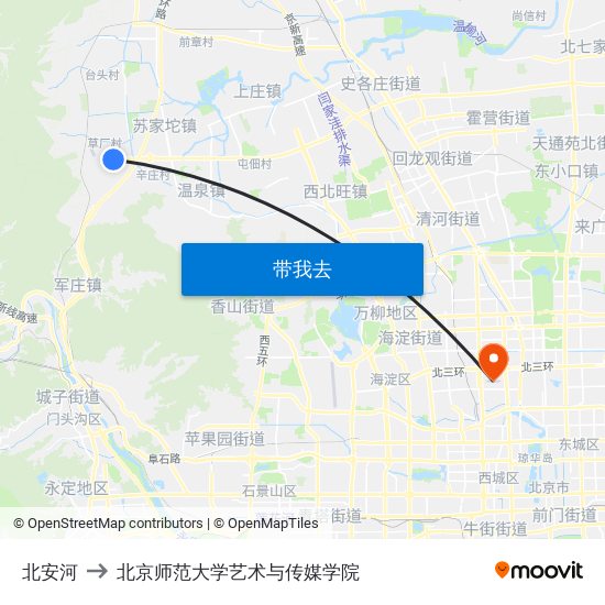 北安河 to 北京师范大学艺术与传媒学院 map