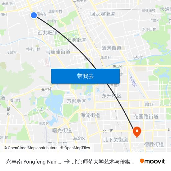 永丰南 Yongfeng Nan (S) to 北京师范大学艺术与传媒学院 map