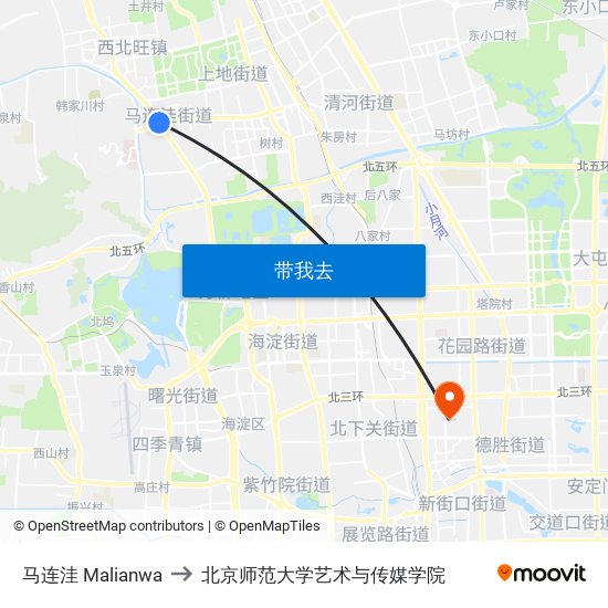 马连洼 Malianwa to 北京师范大学艺术与传媒学院 map