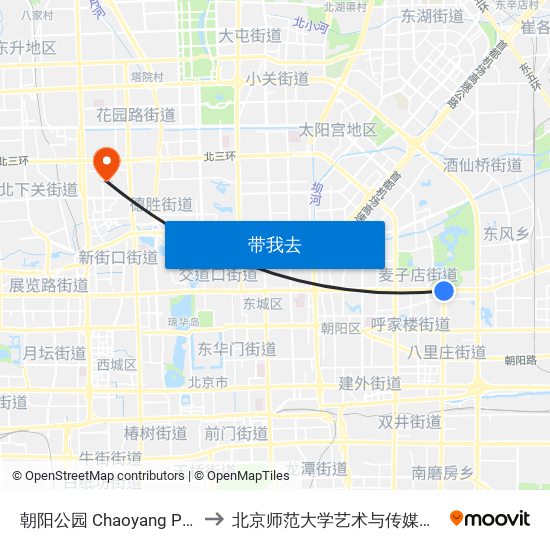 朝阳公园 Chaoyang Park to 北京师范大学艺术与传媒学院 map