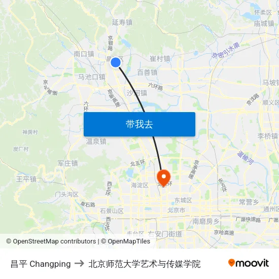 昌平 Changping to 北京师范大学艺术与传媒学院 map