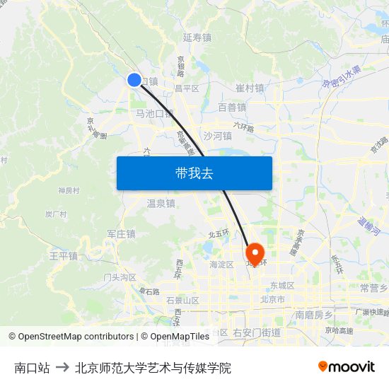 南口站 to 北京师范大学艺术与传媒学院 map