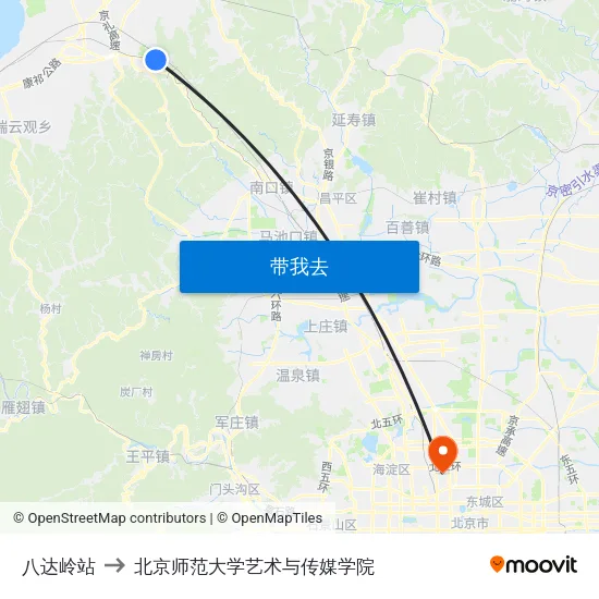 八达岭站 to 北京师范大学艺术与传媒学院 map