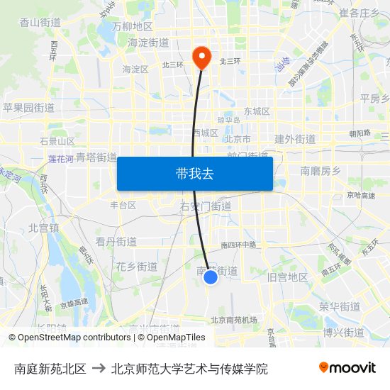 南庭新苑北区 to 北京师范大学艺术与传媒学院 map