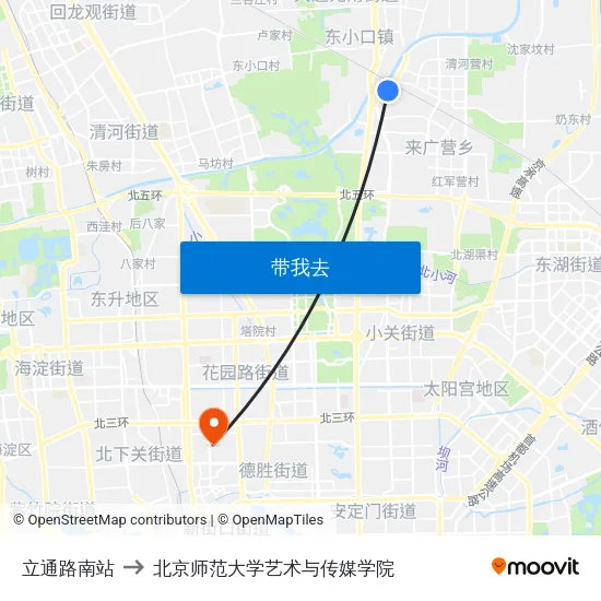 立通路南站 to 北京师范大学艺术与传媒学院 map