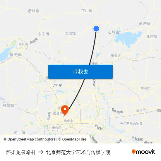 怀柔龙泉峪村 to 北京师范大学艺术与传媒学院 map