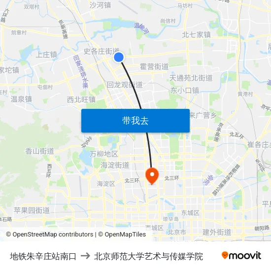 地铁朱辛庄站南口 to 北京师范大学艺术与传媒学院 map