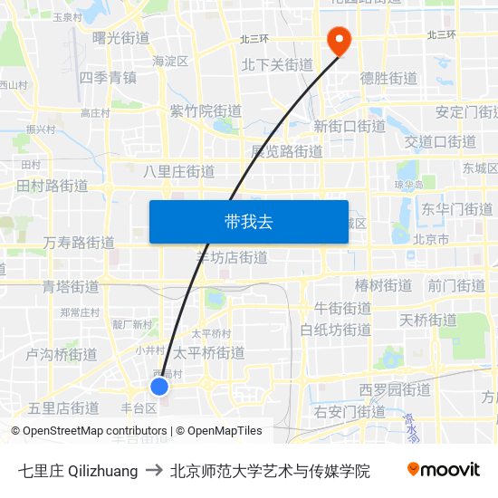 七里庄  Qilizhuang to 北京师范大学艺术与传媒学院 map