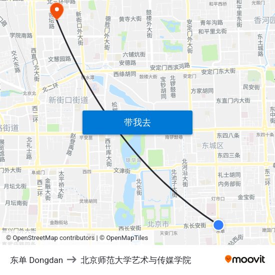 东单 Dongdan to 北京师范大学艺术与传媒学院 map