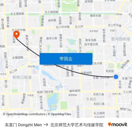 东直门 Dongzhi Men to 北京师范大学艺术与传媒学院 map