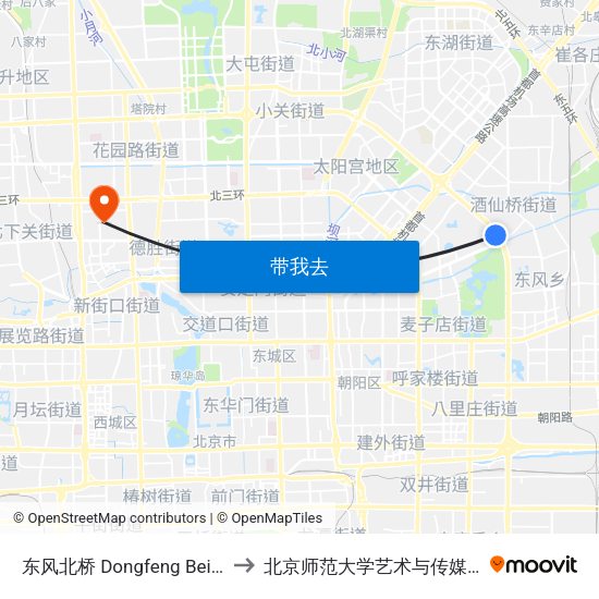 东风北桥  Dongfeng Beiqiao to 北京师范大学艺术与传媒学院 map