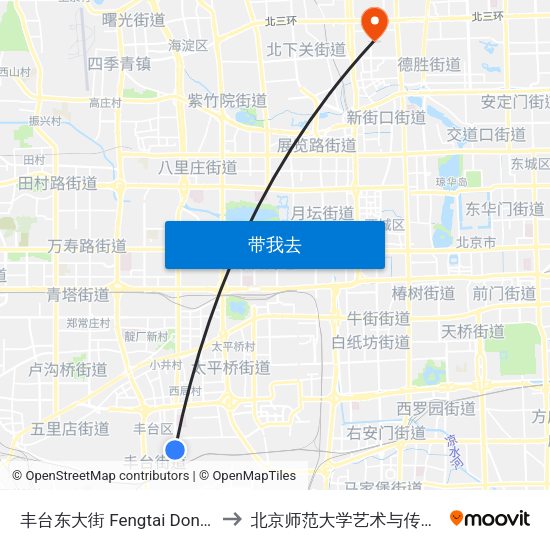 丰台东大街 Fengtai Dongdajie to 北京师范大学艺术与传媒学院 map