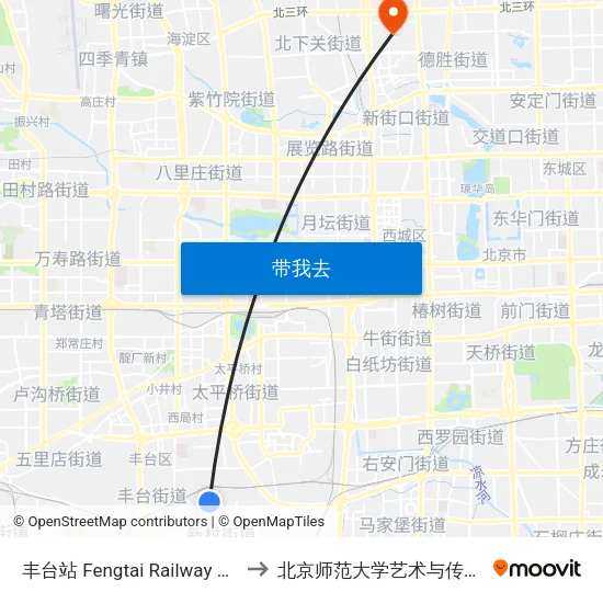 丰台站 Fengtai Railway Station to 北京师范大学艺术与传媒学院 map
