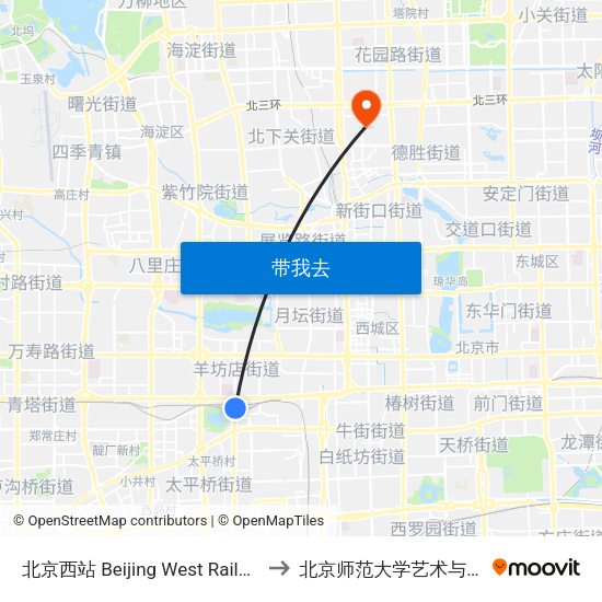 北京西站 Beijing West Railway Station to 北京师范大学艺术与传媒学院 map