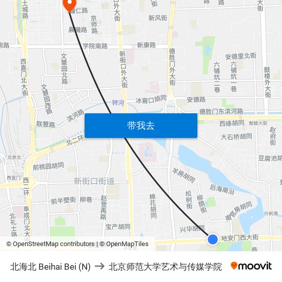 北海北 Beihai Bei (N) to 北京师范大学艺术与传媒学院 map