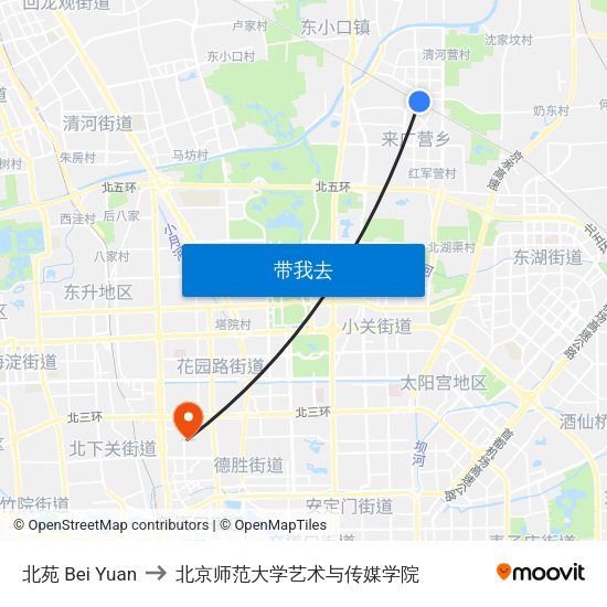 北苑 Bei Yuan to 北京师范大学艺术与传媒学院 map