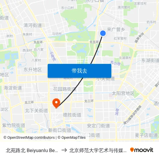 北苑路北  Beiyuanlu Bei (N) to 北京师范大学艺术与传媒学院 map