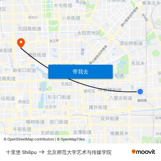 十里堡 Shilipu to 北京师范大学艺术与传媒学院 map