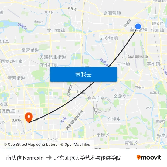 南法信 Nanfaxin to 北京师范大学艺术与传媒学院 map