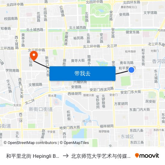 和平里北街  Hepingli Beijie to 北京师范大学艺术与传媒学院 map