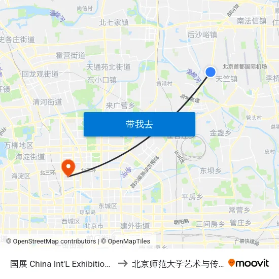 国展 China Int'L Exhibition Center to 北京师范大学艺术与传媒学院 map