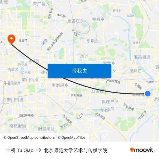 土桥 Tu Qiao to 北京师范大学艺术与传媒学院 map