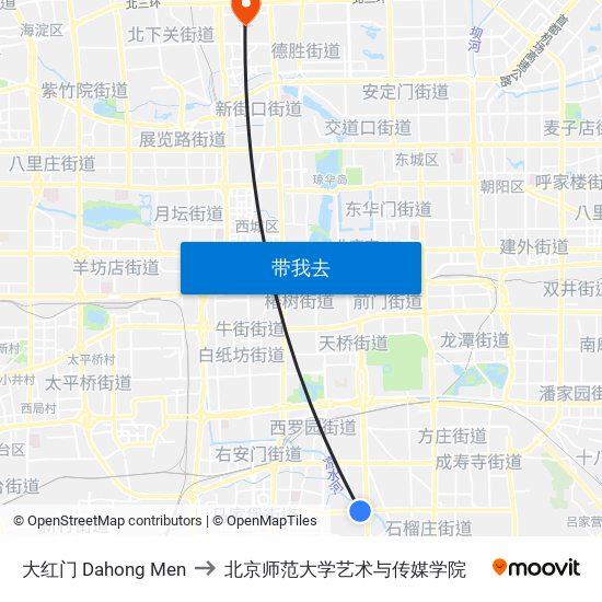 大红门 Dahong Men to 北京师范大学艺术与传媒学院 map