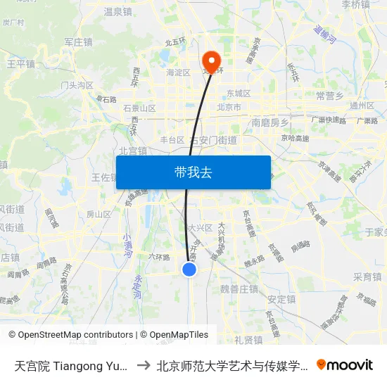 天宫院 Tiangong Yuan to 北京师范大学艺术与传媒学院 map