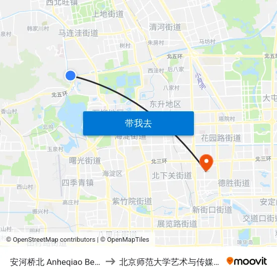 安河桥北 Anheqiao Bei(N) to 北京师范大学艺术与传媒学院 map
