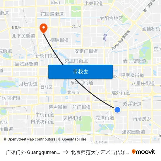 广渠门外 Guangqumen Wai to 北京师范大学艺术与传媒学院 map