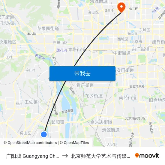 广阳城 Guangyang Cheng to 北京师范大学艺术与传媒学院 map