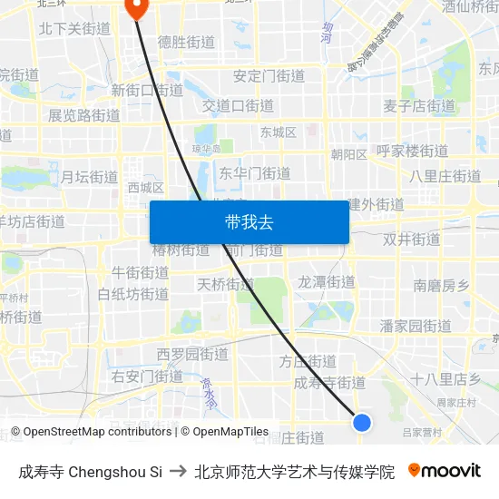成寿寺 Chengshou Si to 北京师范大学艺术与传媒学院 map