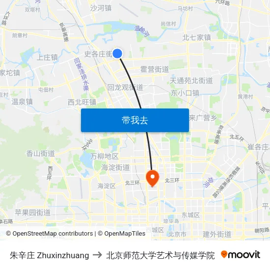 朱辛庄 Zhuxinzhuang to 北京师范大学艺术与传媒学院 map