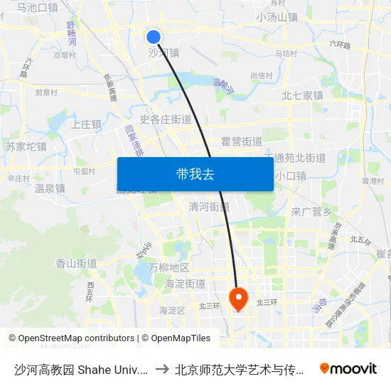 沙河高教园 Shahe Univ. Park to 北京师范大学艺术与传媒学院 map