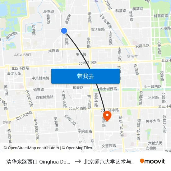 清华东路西口 Qinghua Donglu Xikou to 北京师范大学艺术与传媒学院 map