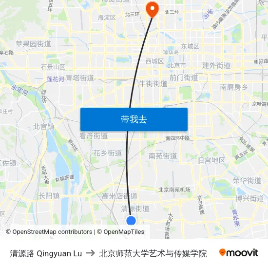清源路 Qingyuan Lu to 北京师范大学艺术与传媒学院 map