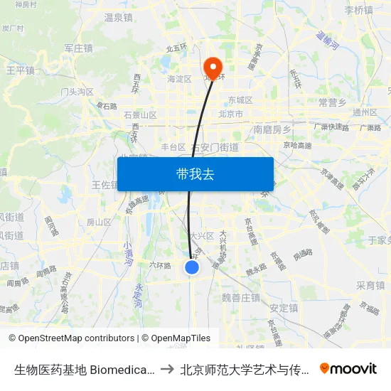 生物医药基地 Biomedical Base to 北京师范大学艺术与传媒学院 map
