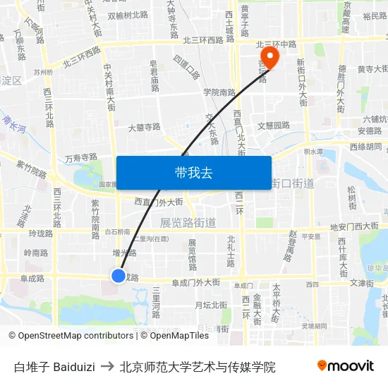 白堆子 Baiduizi to 北京师范大学艺术与传媒学院 map