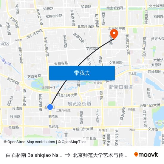 白石桥南 Baishiqiao Nan (S) to 北京师范大学艺术与传媒学院 map