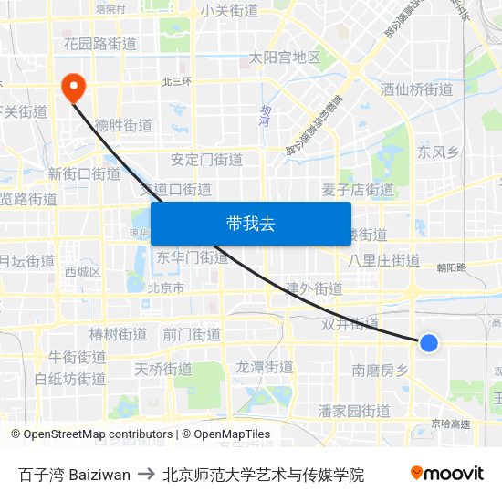 百子湾 Baiziwan to 北京师范大学艺术与传媒学院 map