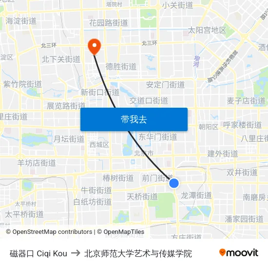 磁器口 Ciqi Kou to 北京师范大学艺术与传媒学院 map