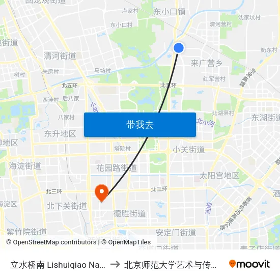立水桥南 Lishuiqiao Nan (S) to 北京师范大学艺术与传媒学院 map