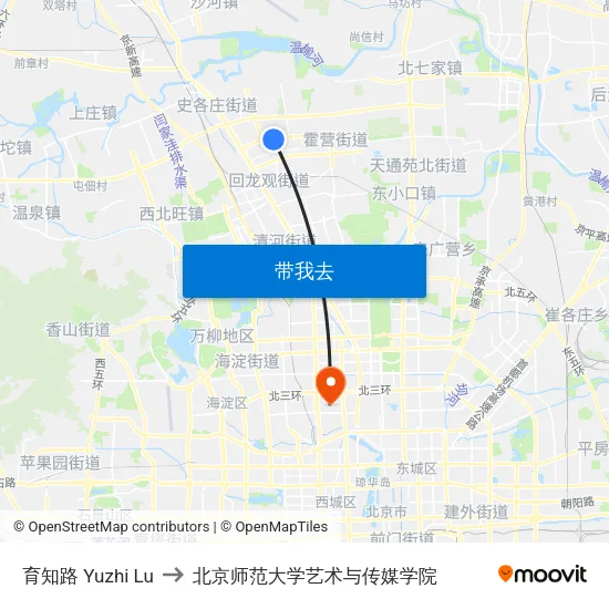 育知路 Yuzhi Lu to 北京师范大学艺术与传媒学院 map