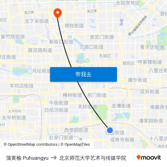 蒲黄榆 Puhuangyu to 北京师范大学艺术与传媒学院 map