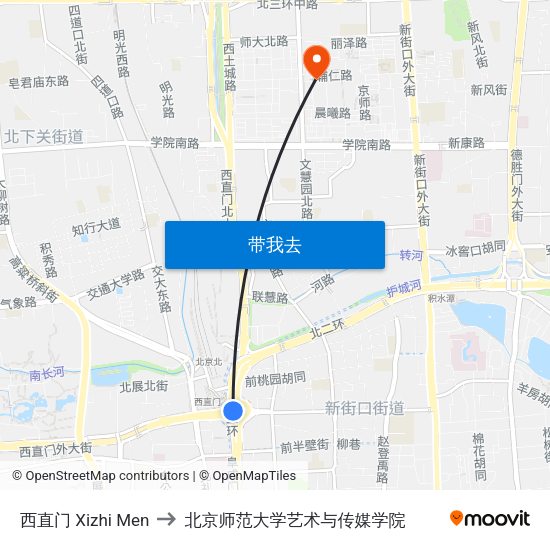 西直门 Xizhi Men to 北京师范大学艺术与传媒学院 map