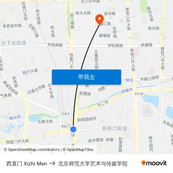 西直门 Xizhi Men to 北京师范大学艺术与传媒学院 map
