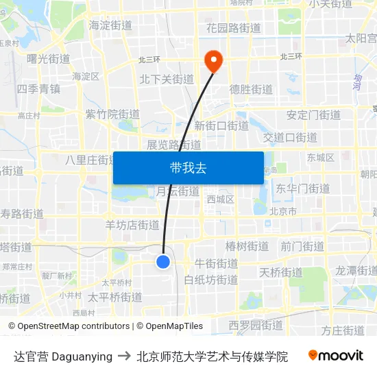 达官营 Daguanying to 北京师范大学艺术与传媒学院 map