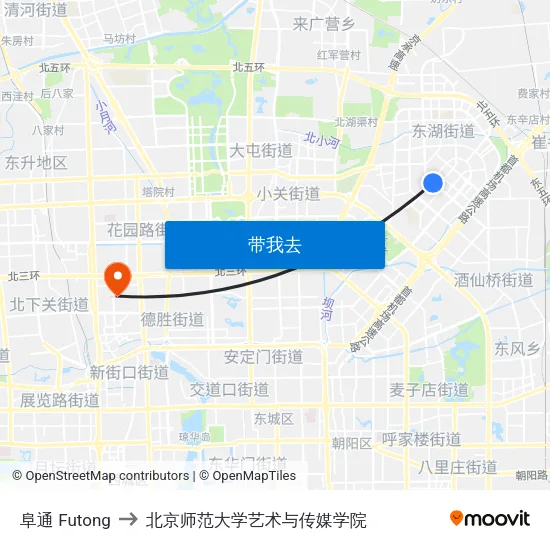 阜通 Futong to 北京师范大学艺术与传媒学院 map