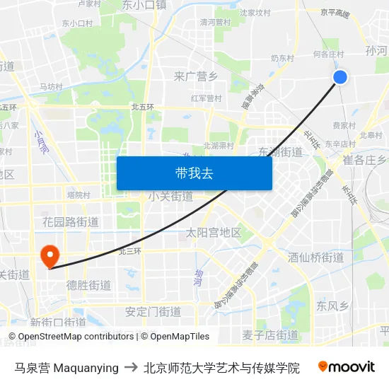马泉营  Maquanying to 北京师范大学艺术与传媒学院 map