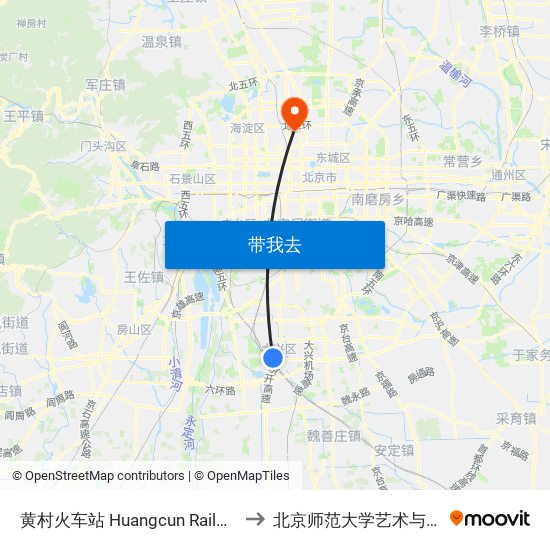 黄村火车站 Huangcun Railway Station to 北京师范大学艺术与传媒学院 map